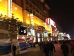 /ext/galleries/beijing-chengdu-oct-2012/full/IMG_1054.jpg