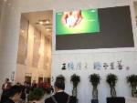 /ext/galleries/beijing-chengdu-oct-2012/full/IMG_1132.jpg