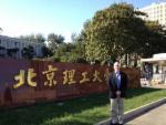 /ext/galleries/beijing-chengdu-oct-2012/full/IMG_1134.jpg