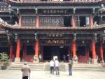 /ext/galleries/beijing-chengdu-oct-2012/full/IMG_1207.jpg