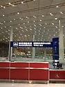 /ext/galleries/emc-china-2012--beijing-/full/IMG_0405b.jpg