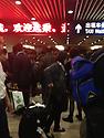 /ext/galleries/emc-china-2012--beijing-/full/IMG_0409.jpg