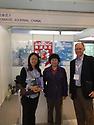 /ext/galleries/emc-china-2012--beijing-/full/IMG_0426.jpg