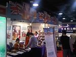 /ext/galleries/ime-2011/full/45-IMG00689-20111103-1048.JPG