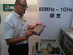 /ext/galleries/ime-2011/full/50-IMG00695-20111103-1142.JPG
