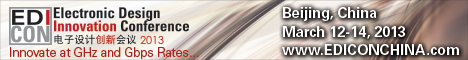 EDICON 2013 banner 468x60