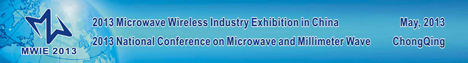 MWIE 2013 banner 468px
