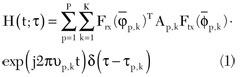 Math Equation 1