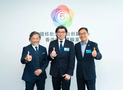 China Mobile