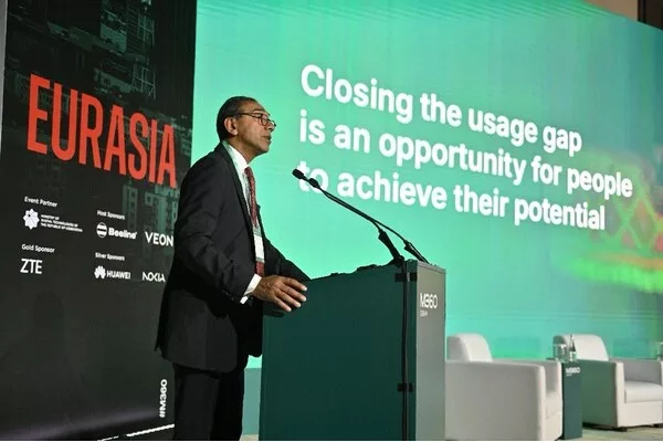 GSMA-5-21-25.jpg