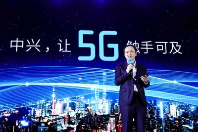 ZTE