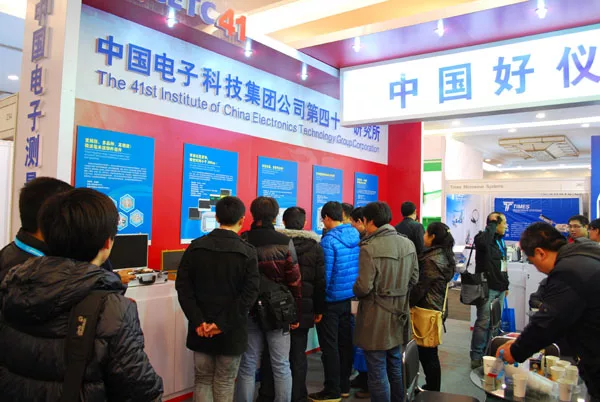 CETC41booth.jpg