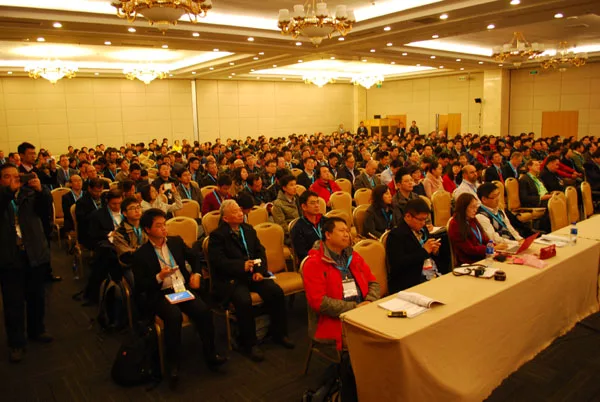 Plenary5.jpg