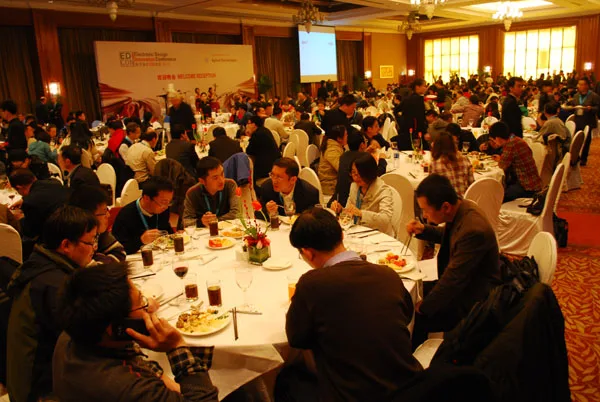 Reception7.jpg