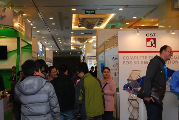 ShowFloor.jpg