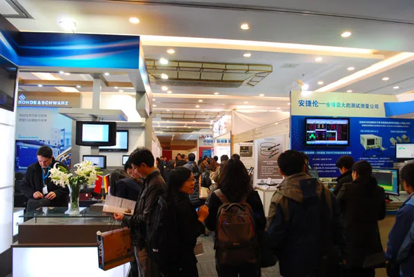 ShowFloor10.jpg