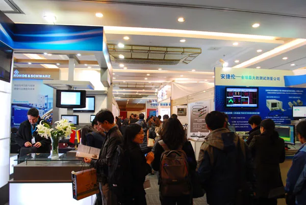 ShowFloor10.jpg