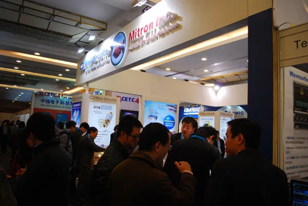 ShowFloor11.jpg