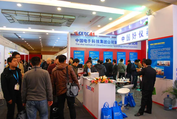 ShowFloor13.jpg