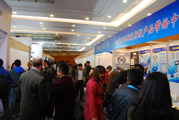 ShowFloor15.jpg