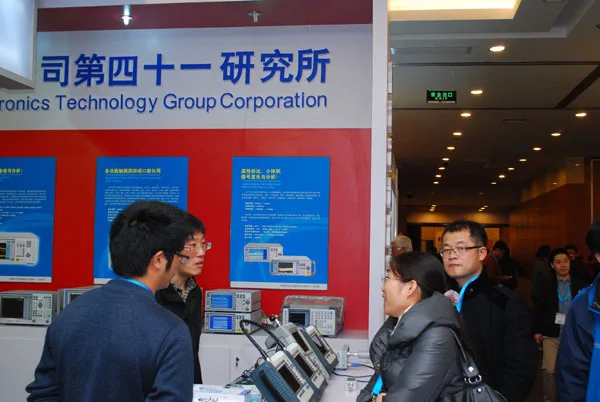 ShowFloor3.jpg