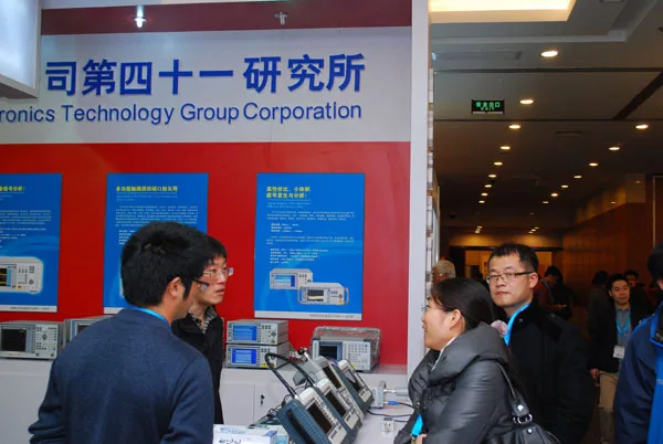 ShowFloor3.jpg