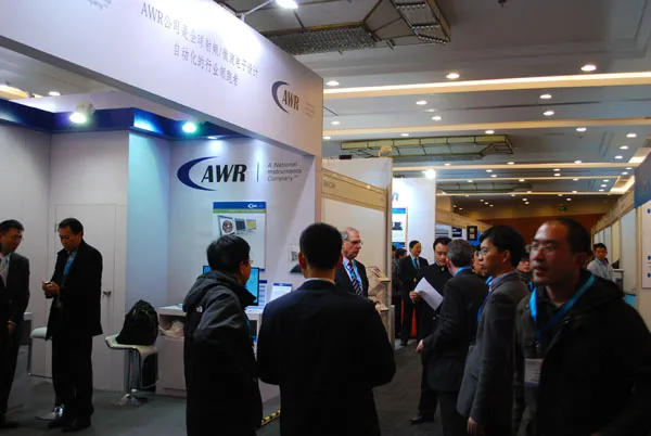 ShowFloor5.jpg