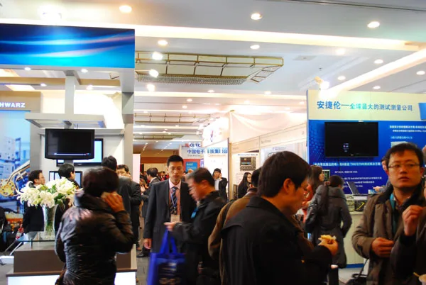 ShowFloor6.jpg