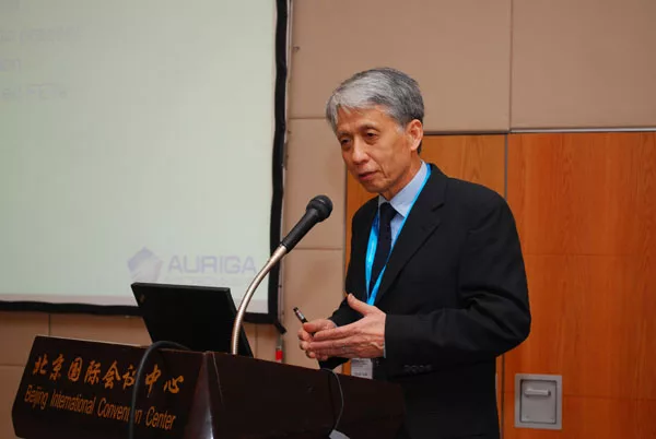 Tajima.jpg