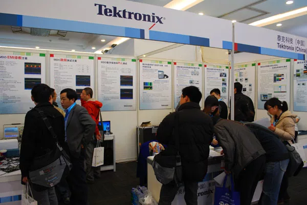 Tektronixbooth.jpg