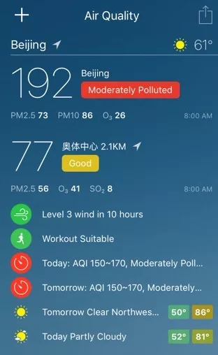 Air-Quality.jpg