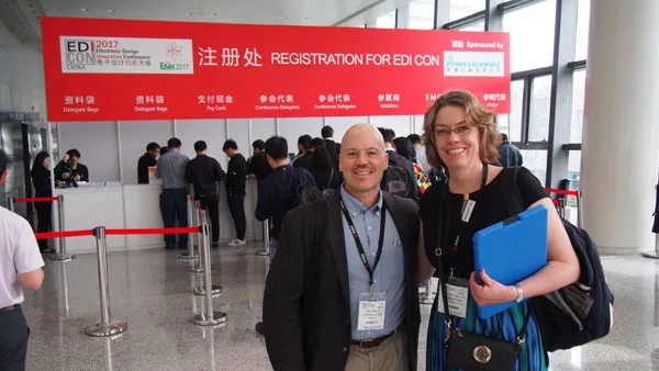 EDICON-Shanghai12.jpg