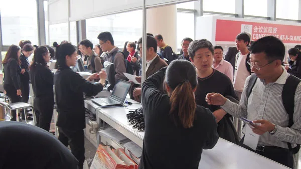 EDICON-Shanghai14.jpg