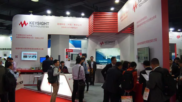 EDICON-Shanghai17.jpg