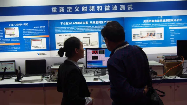 EDICON-Shanghai18.jpg
