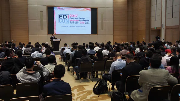EDICON-Shanghai32.jpg