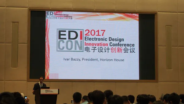 EDICON-Shanghai33.jpg