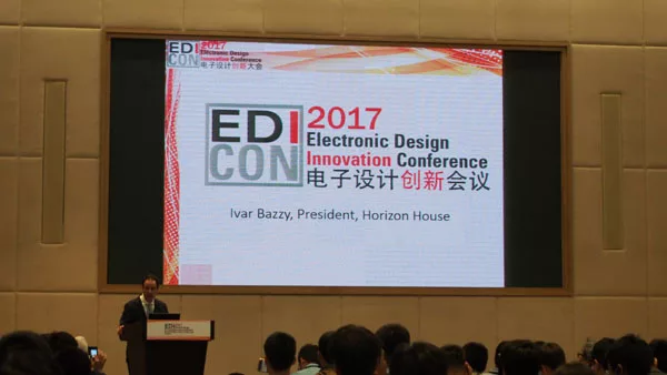 EDICON-Shanghai33.jpg
