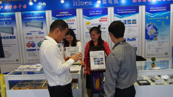 EDICON-Shanghai44.jpg