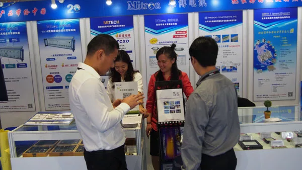 EDICON-Shanghai44.jpg