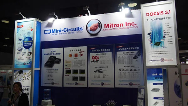 EDICON-Shanghai48.jpg