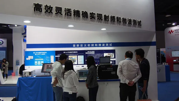 EDICON-Shanghai56.jpg