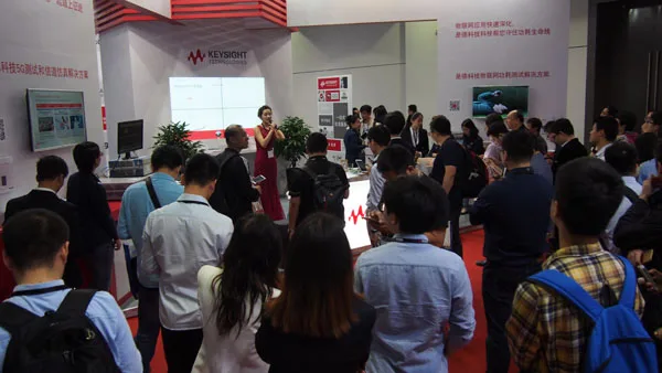 EDICON-Shanghai64.jpg