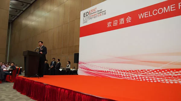EDICON-Shanghai71.jpg