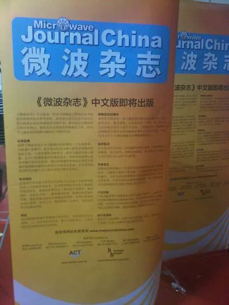 26-IMG00658-20111101-1614.JPG