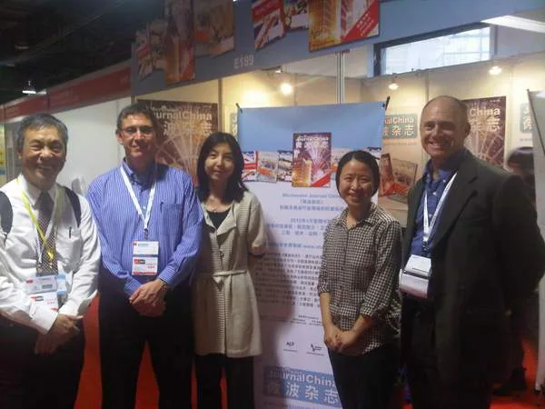 3-IMG00708-20111104-1307.JPG
