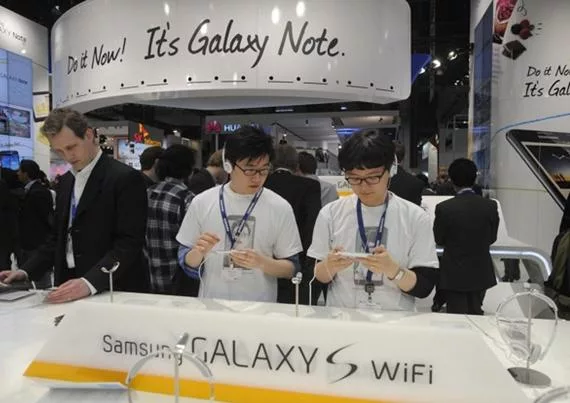 galaxy_wifi.JPG