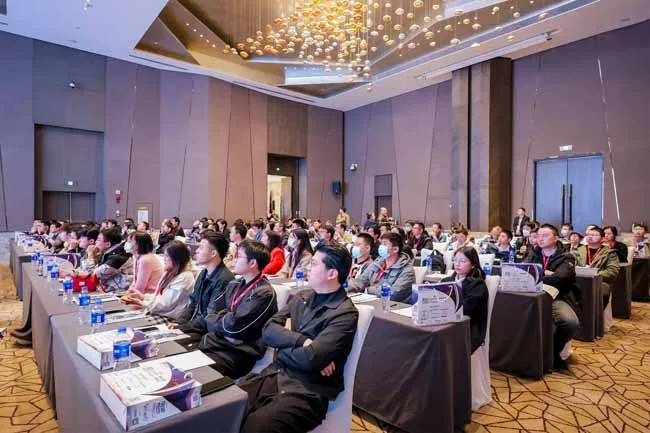 EDI CON Chengdu