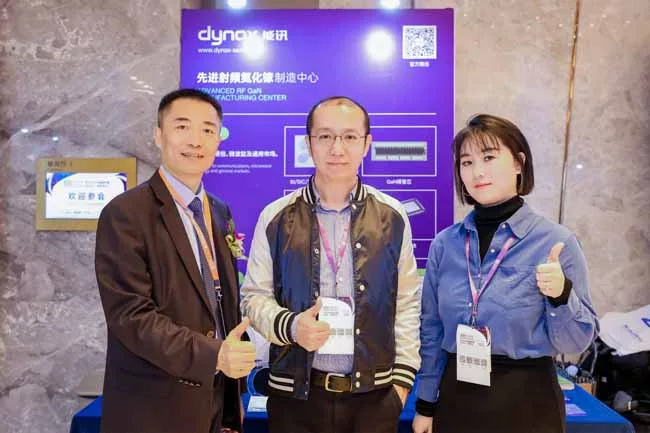 EDI CON Chengdu