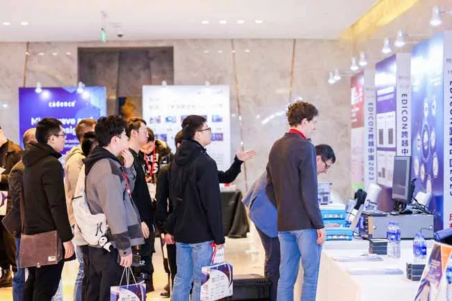 EDI CON Chengdu